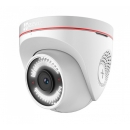 Camera Wifi EZVIZ C4W 1080P H.265 (CS-CV228-A0-3C2WFR)