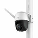 CAMERA IP WIFI PTZ 2MP IPC-S22FP-IMOU CRUISER